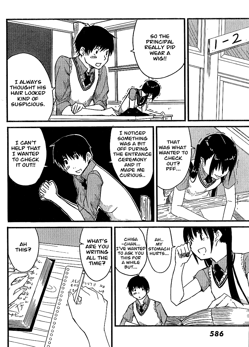 Flying Witch (ISHIZUKA Chihiro) Chapter 40.5 25